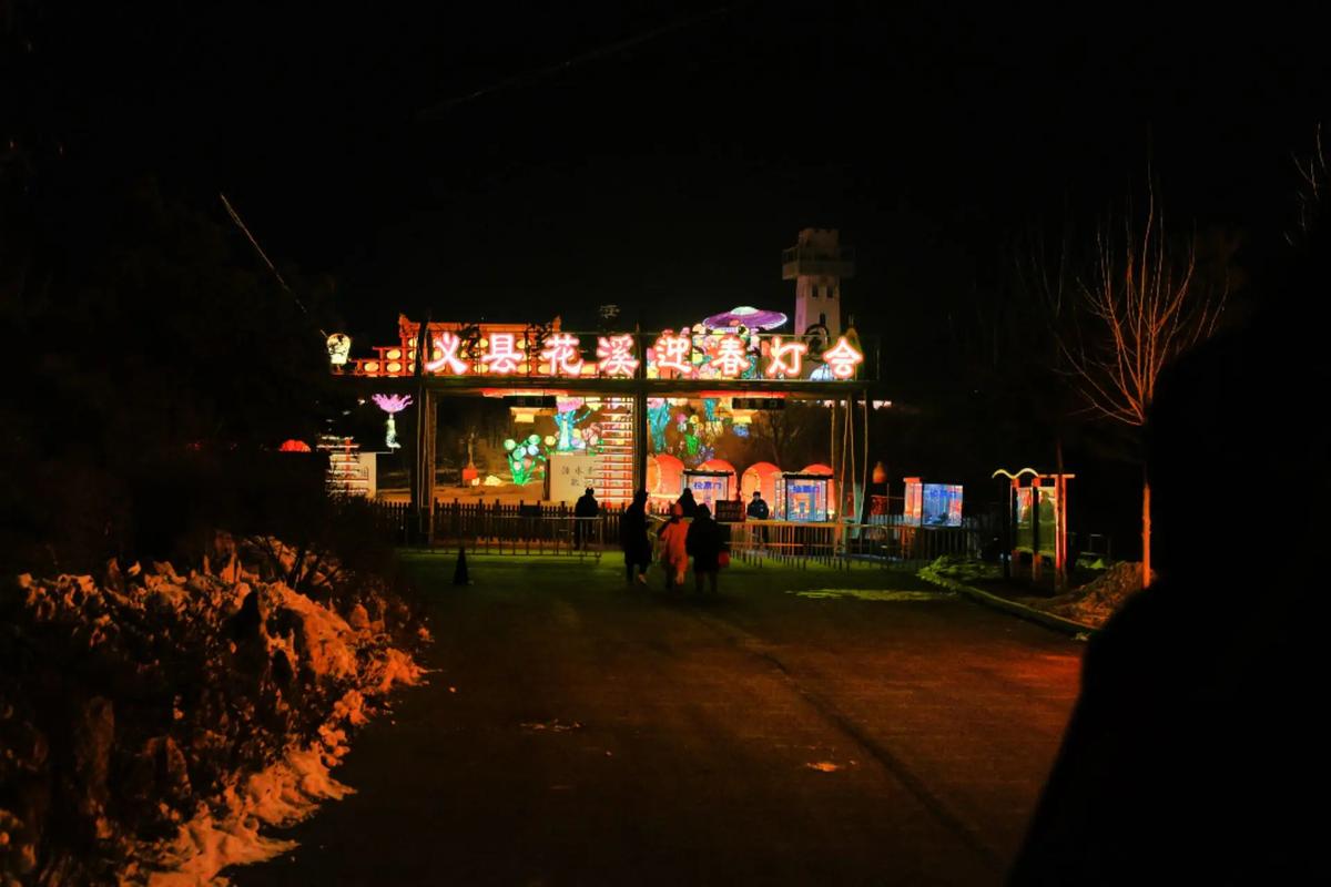 义县二手房最新信息