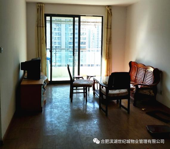 左权房屋出售最新消息