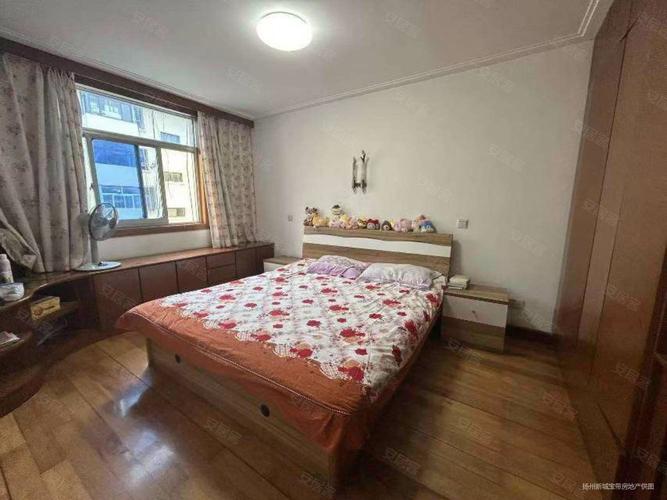 扬州新城花园二手房