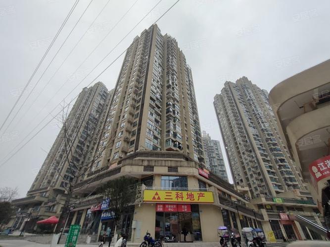 环球时代广场最新消息