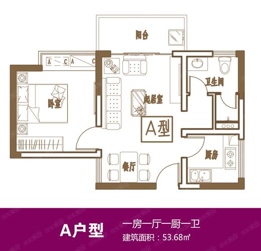 昌江福源小区最新房价
