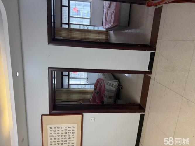 项城鑫苑新城最新房价