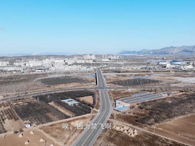 朝阳县新县城最新动态