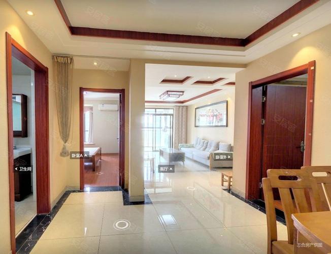 芜湖美加印象二手房