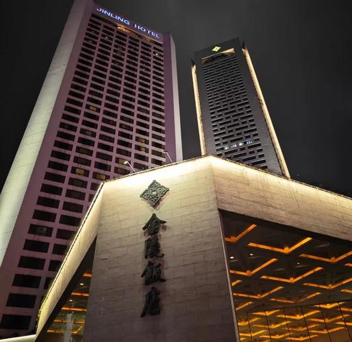 南京金陵饭店房价