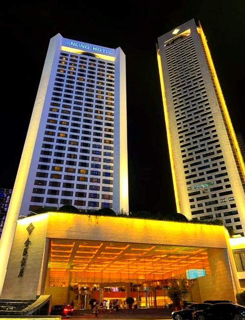 南京金陵饭店房价